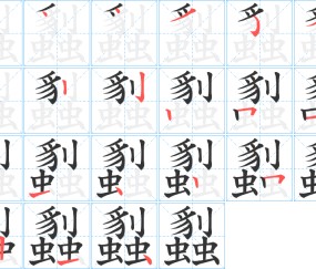 九游官方网页 -钱的缩写字符