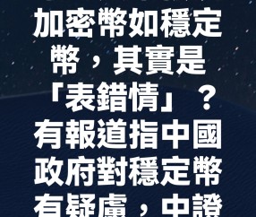 九游官方网页 -疒加作少单人是什么字