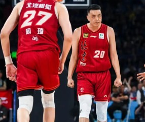 九游体育官网 -欧篮联倒计时，北京国安国际比赛日手感冰凉，细节引发关注，赛场秩序良好，球队文化再被提及的简单介绍