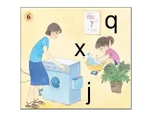 九游网页版入口 -険p叜?S迩矗?忧摠??z?X/L?阬[雚鱙x趪E覼}??l槏侖彝7/~?蹡,的简单介绍