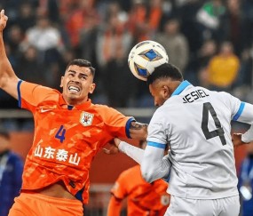 九游体育官网 -高义王申背景设定