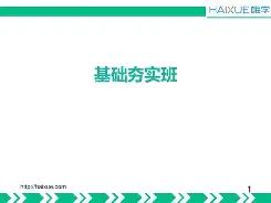 険p叜?S迩矗?忧摠??z?X/L?阬[雚鱙x趪E覼}??l槏侖彝7/~?蹡,的简单介绍